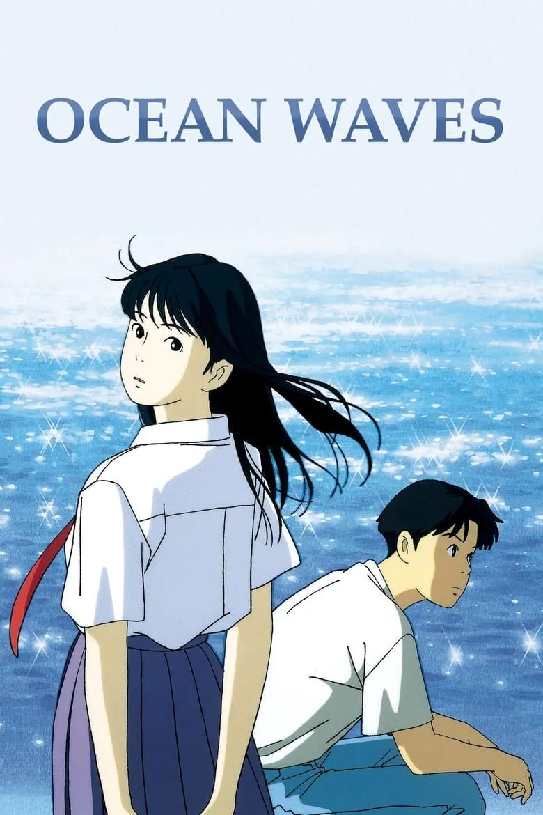 Áp phích phim Sóng Đại Dương (Ocean Waves)