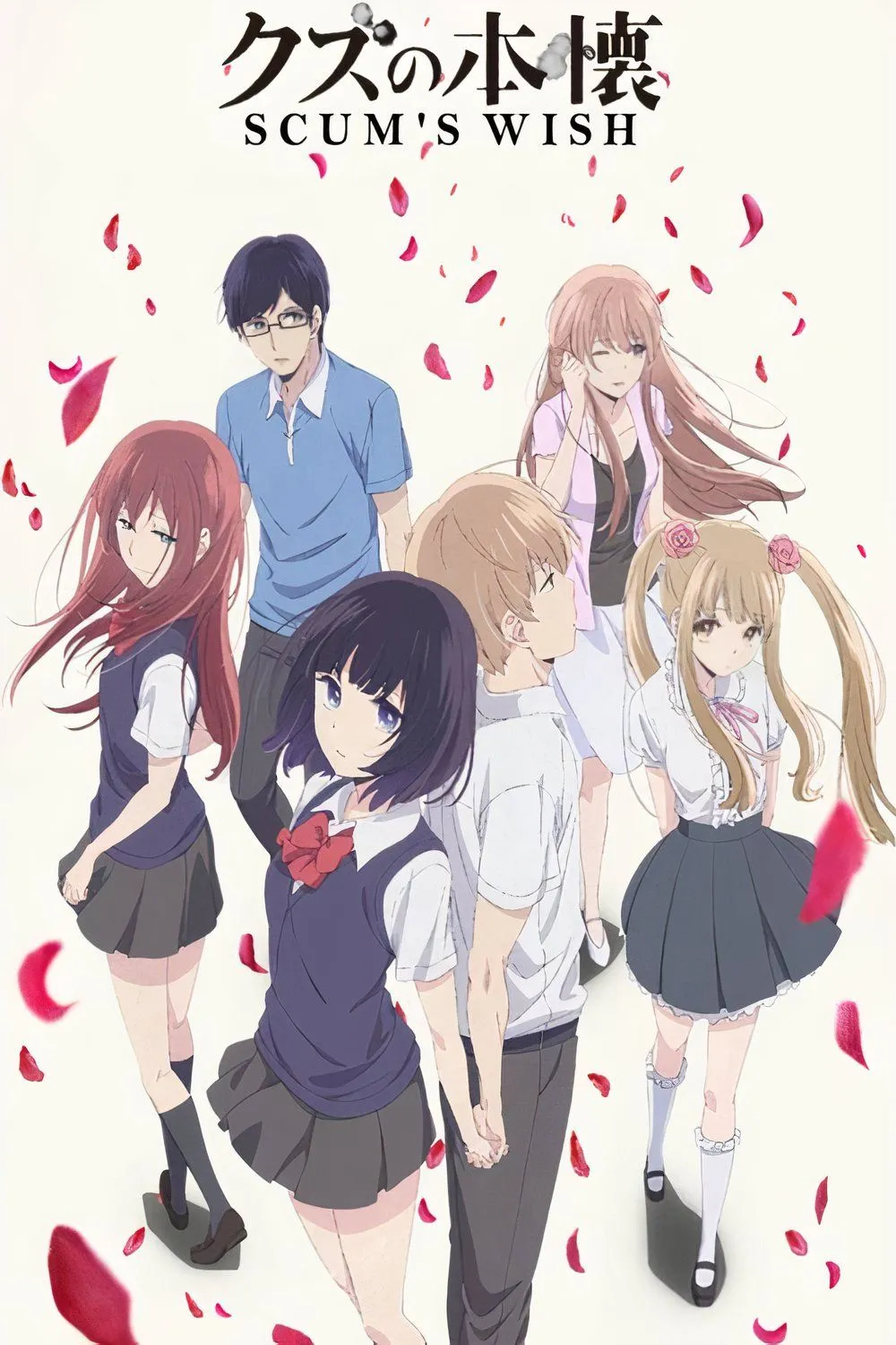 Hanabi Yasuraoka và Mugi Awaya từ Scum's Wish ngồi xa cách, suy tư về mối quan hệ