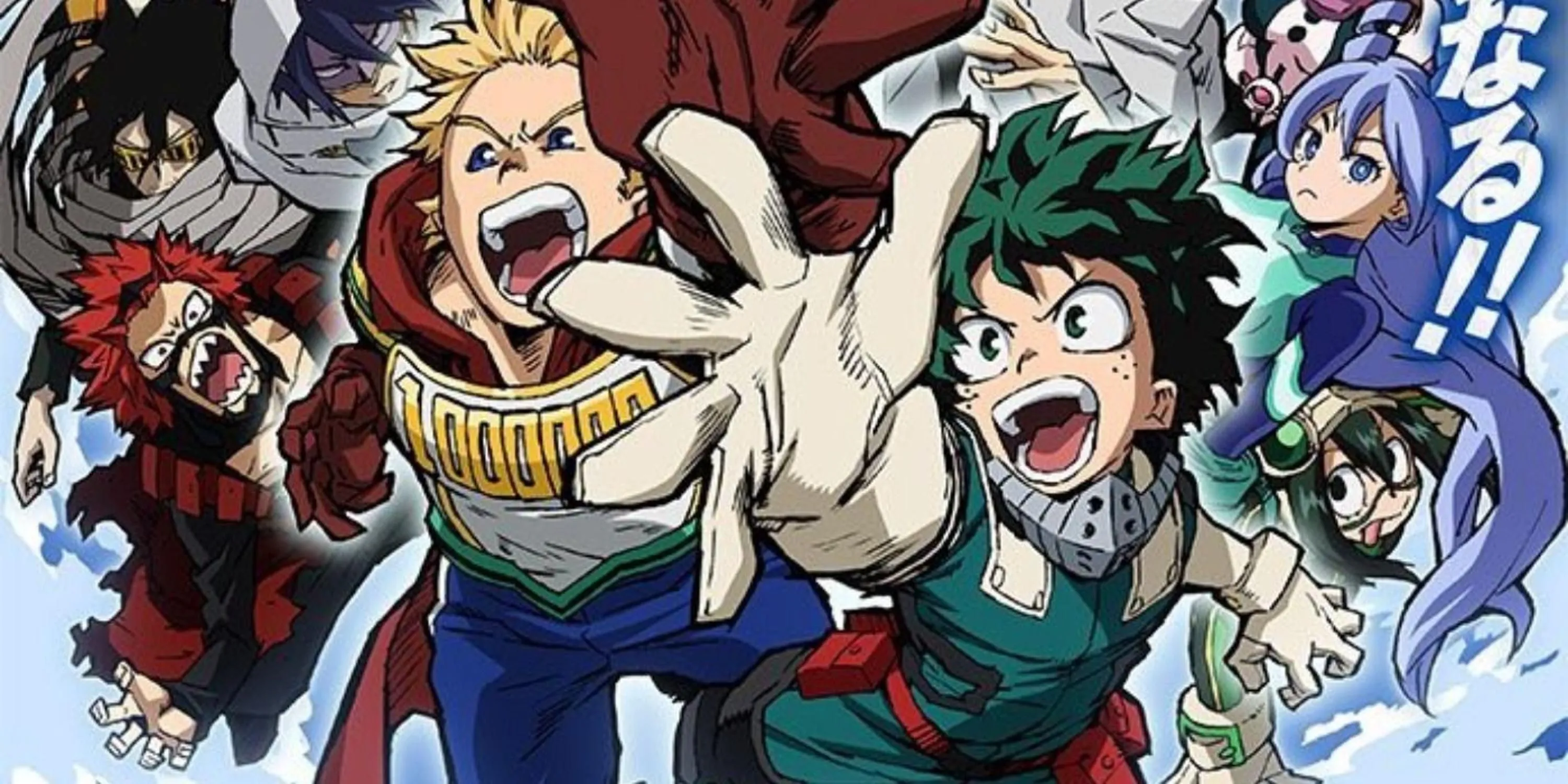 Hình ảnh Deku và Eri trong anime My Hero Academia mùa 4