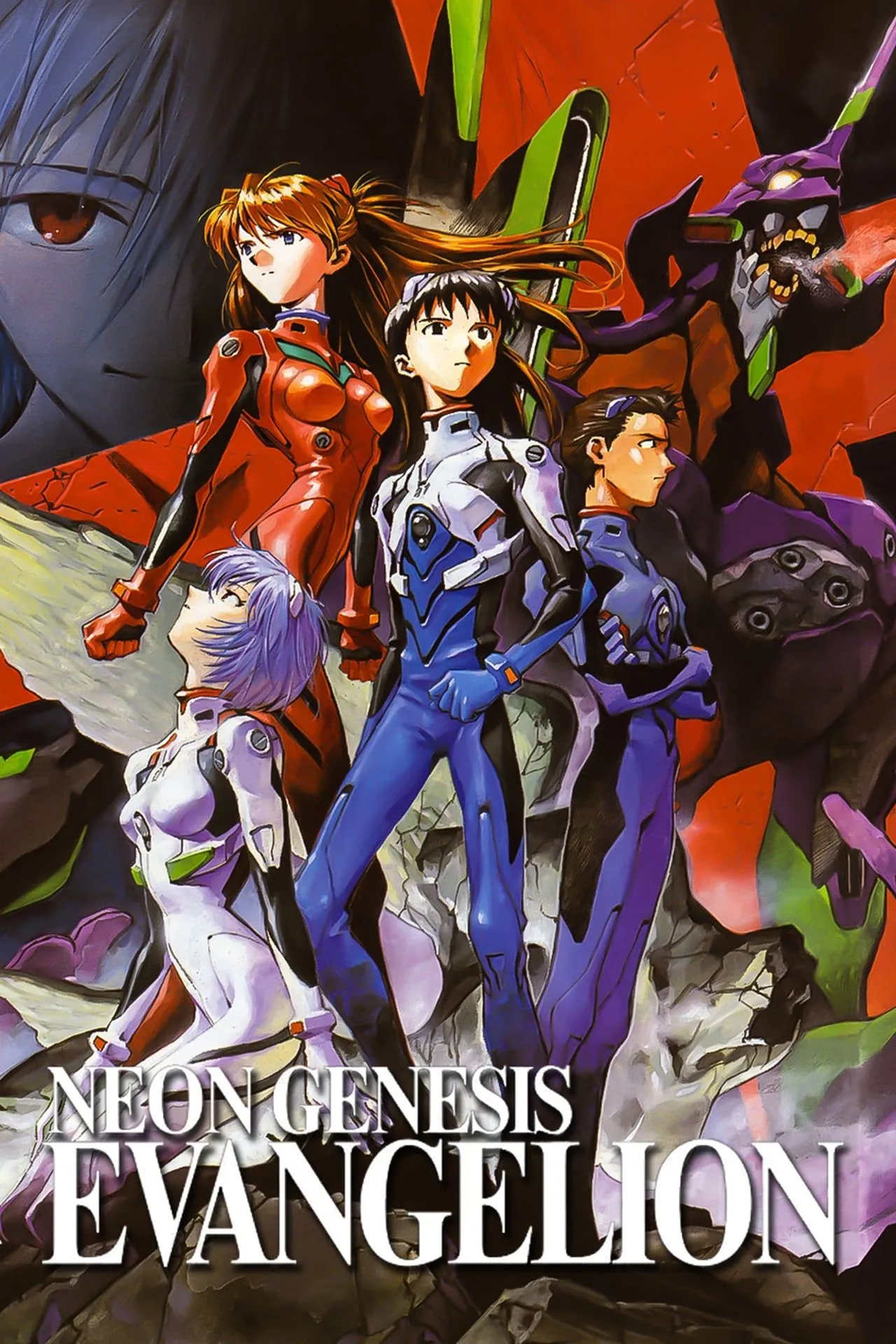 Kaworu Nagisa và Shinji Ikari nhìn về phía trước, biểu cảm tĩnh lặng trong Neon Genesis Evangelion