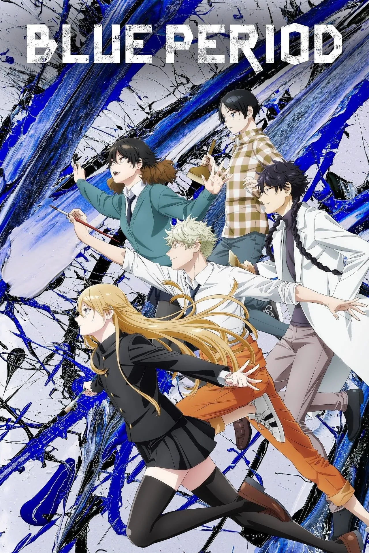 Poster anime Blue Period