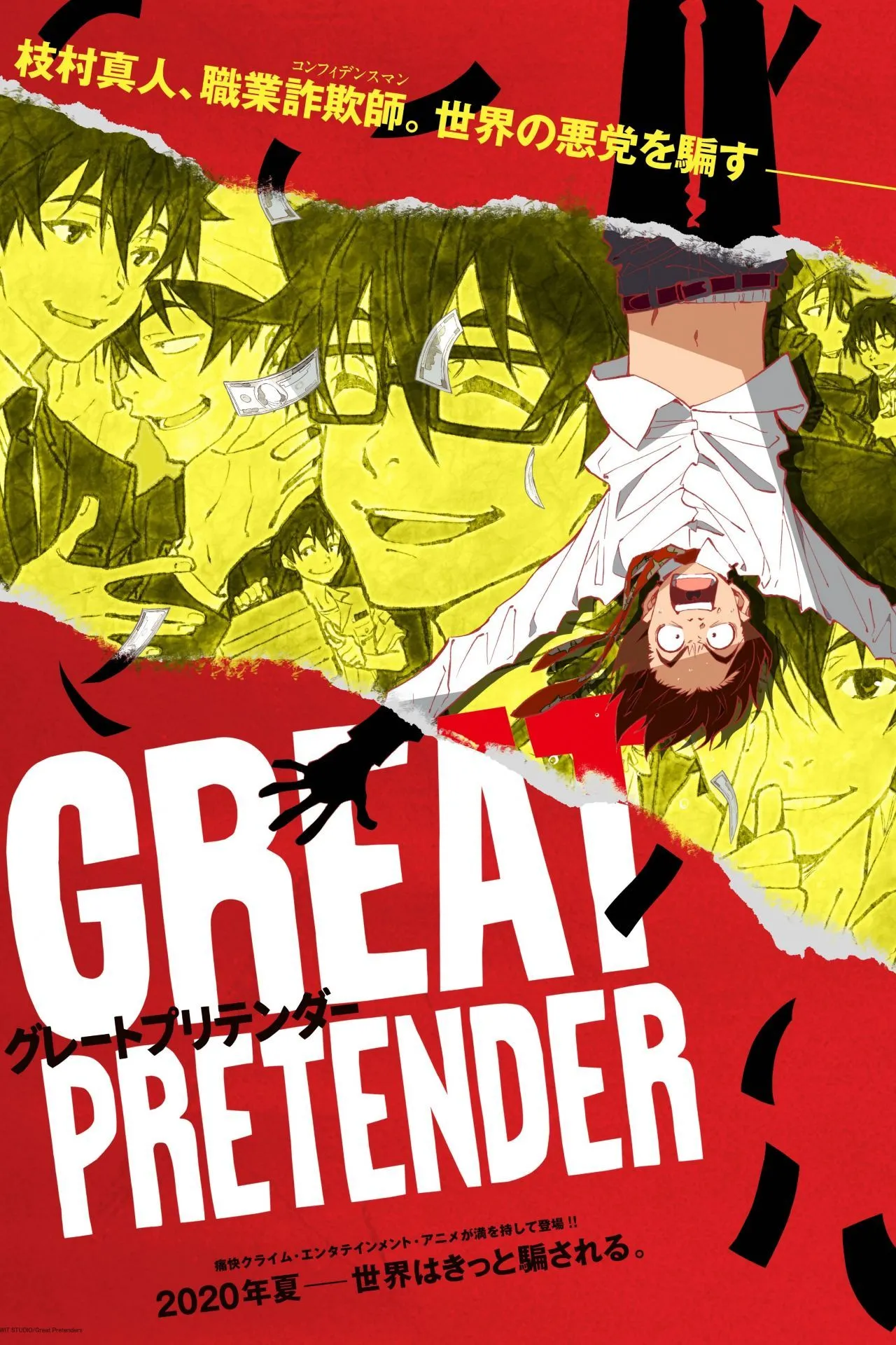 Poster anime Great Pretender đầy màu sắc