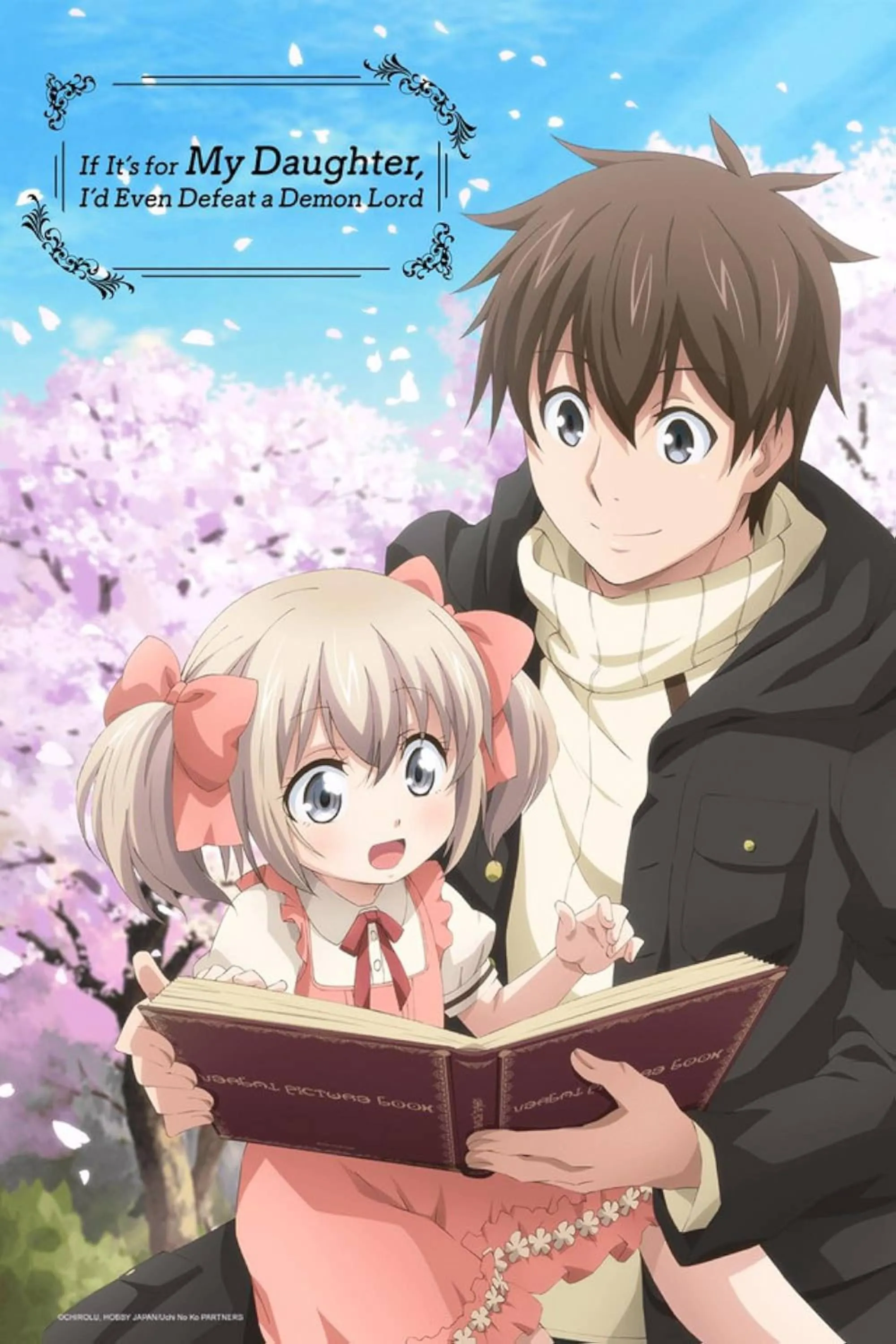 Poster anime If It’s for My Daughter I’d Even Defeat a Demon Lord
