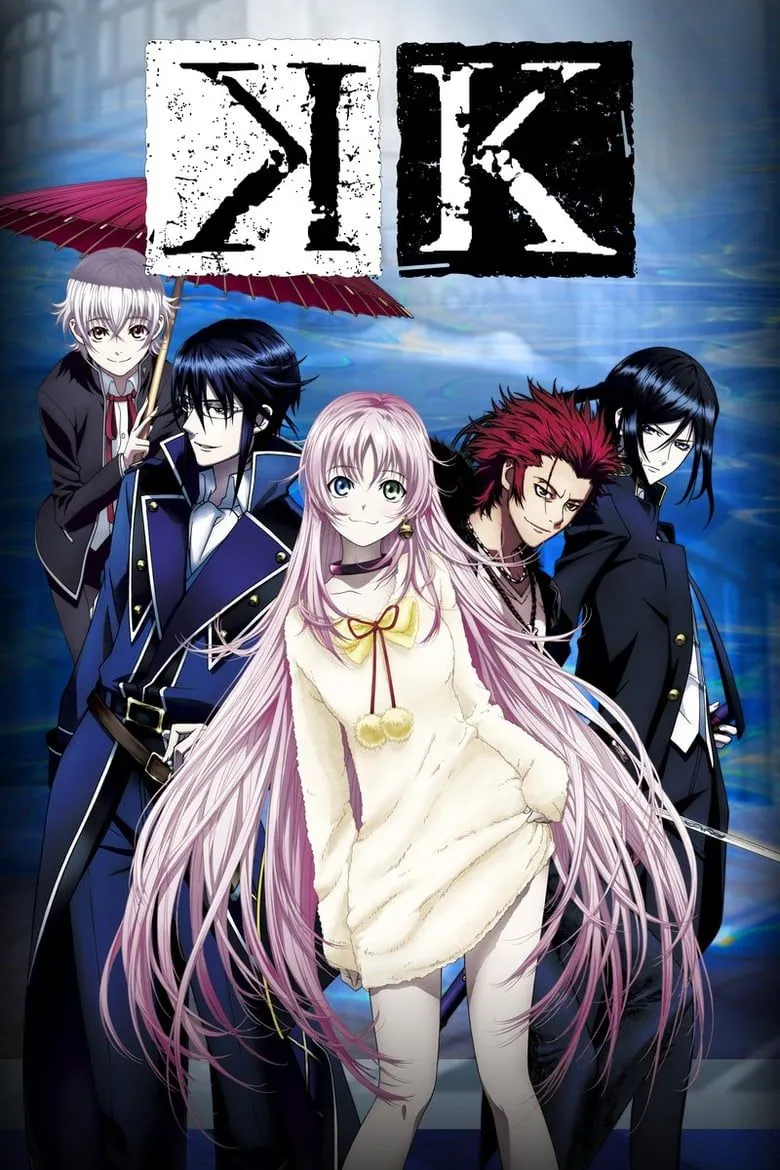 Poster anime K với các nhân vật chính