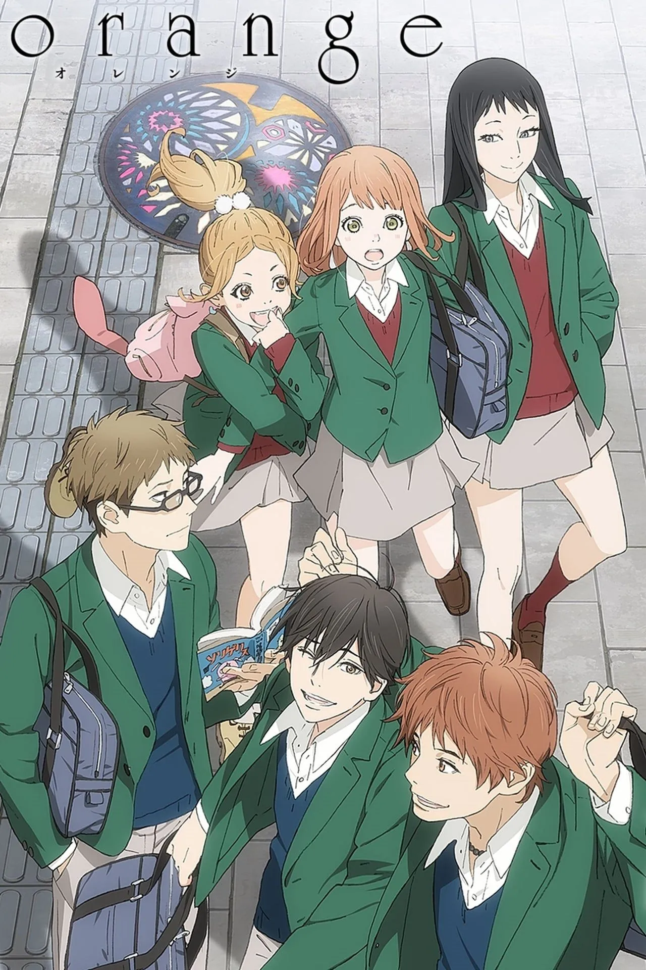 Poster anime Orange nhấn mạnh yếu tố thời gian và cảm xúc