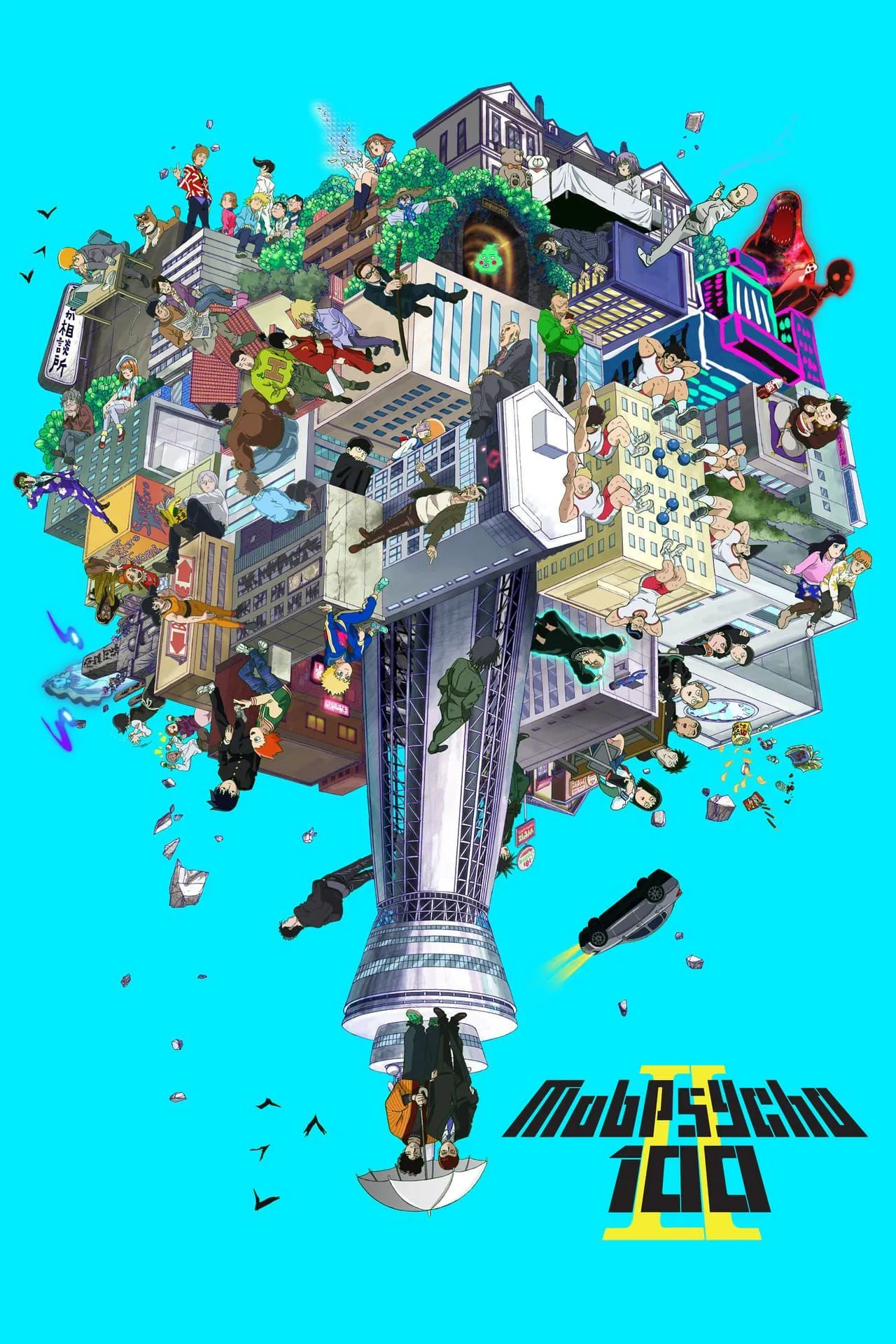 Poster chính thức của anime Mob Psycho 100