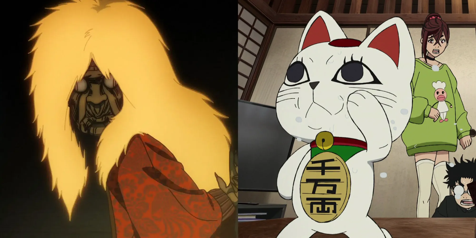 Turbo Granny - yokai biến thái siêu tốc