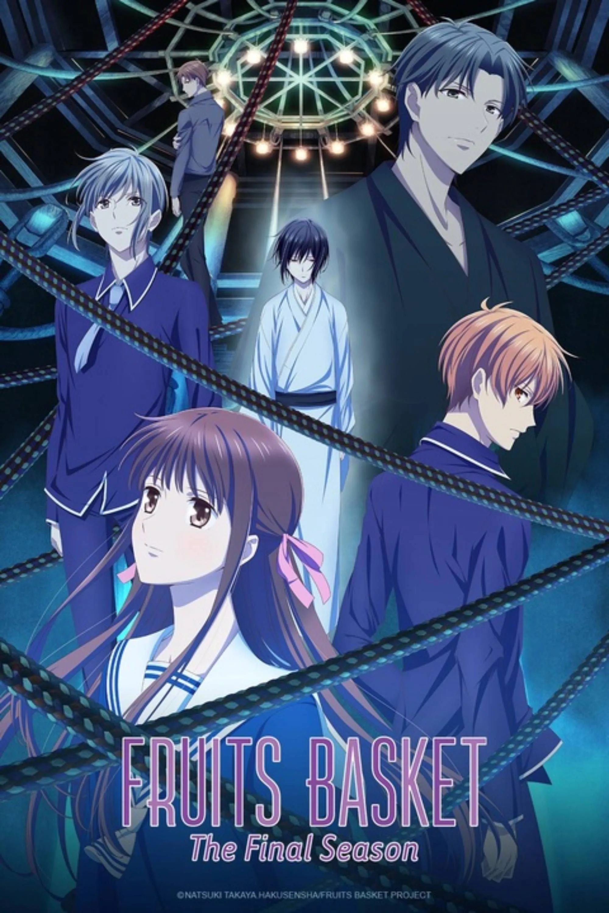 Yuki Sohma và Machi Kuragi đứng cạnh nhau trong một cảnh phim Fruits Basket