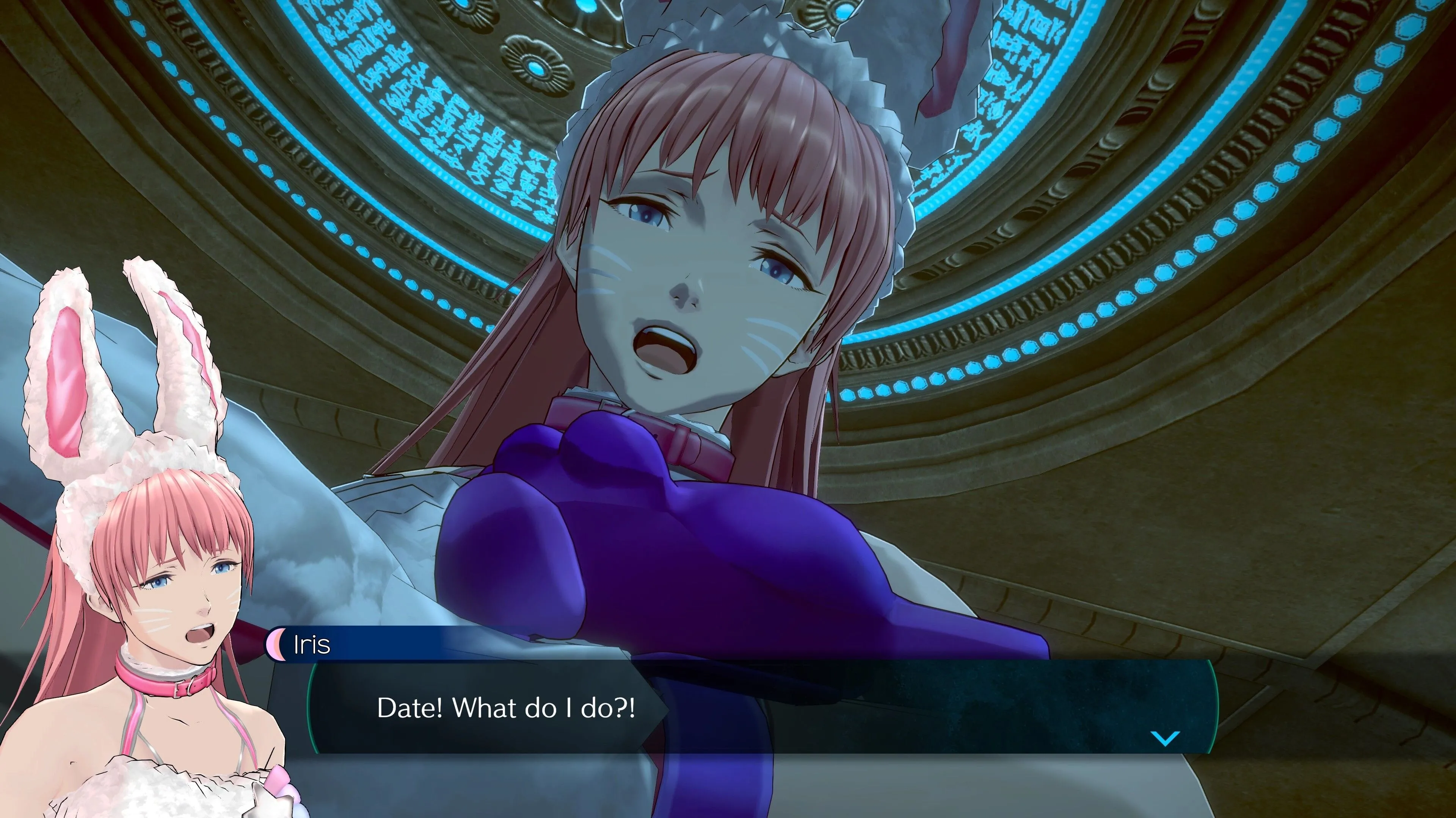 Một trong nhiều kết thúc có thể của game No Sleep for Kaname Date