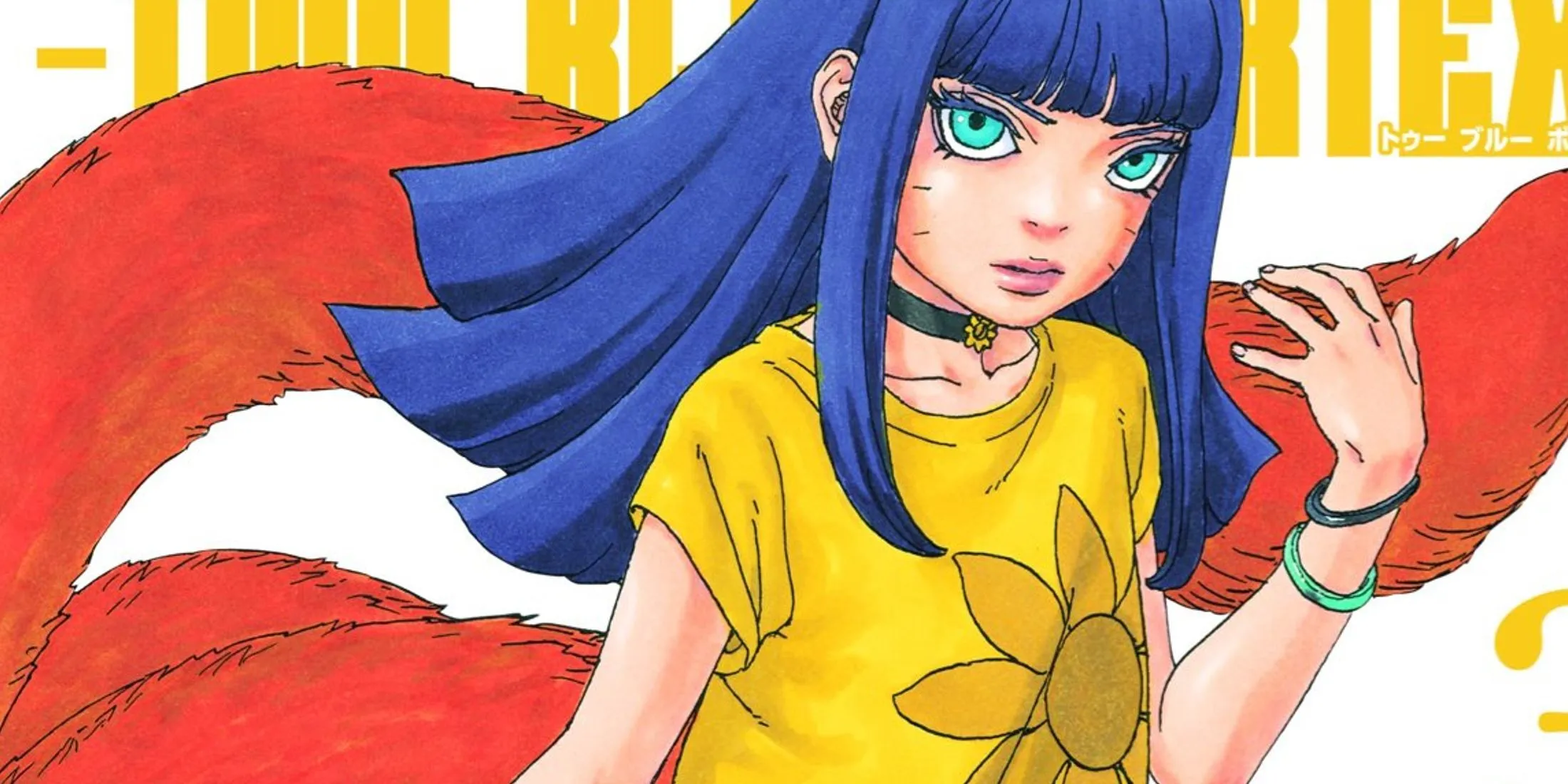Himawari Uzumaki và Kurama trong Boruto Two Blue Vortex — biểu hiện sức mạnh mới