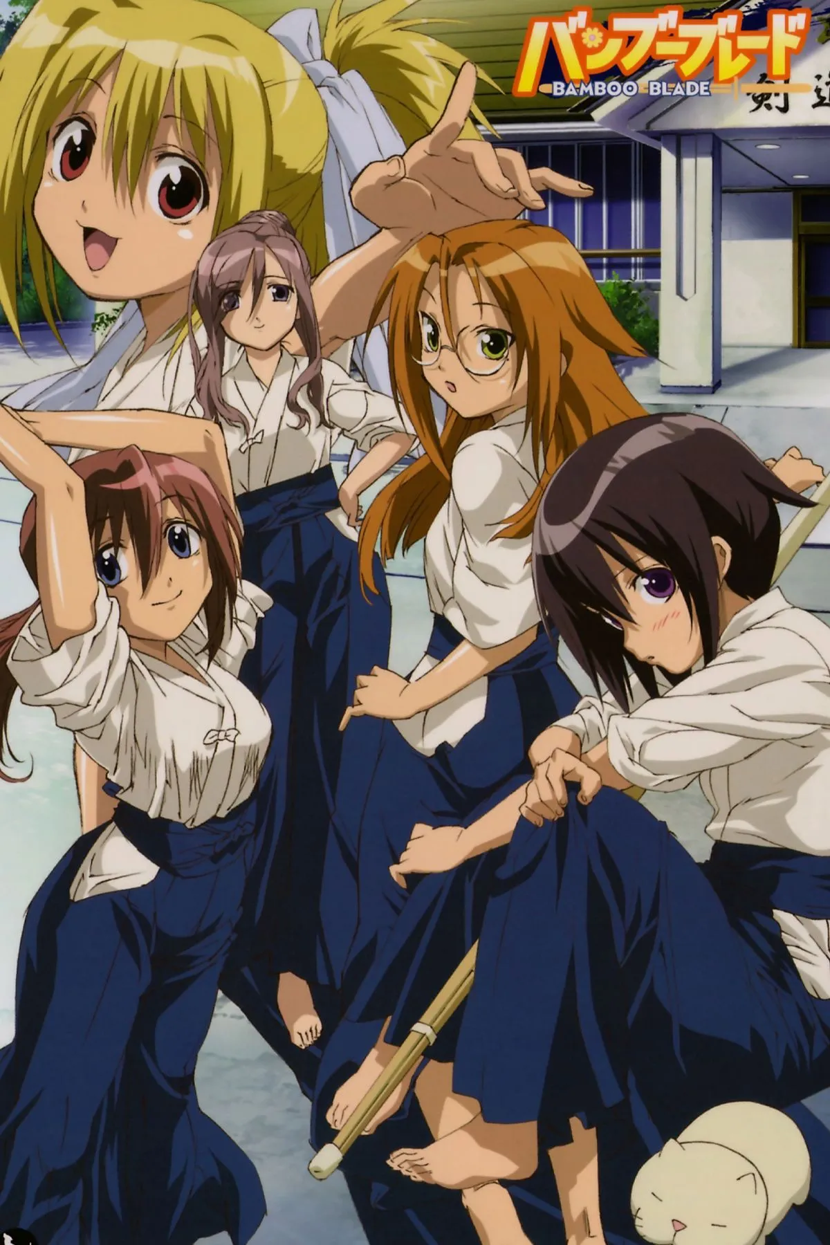 Hình ảnh nhân vật chính và đội kendo trong Bamboo Blade, anime kendo mang hơi hướng 2000s
