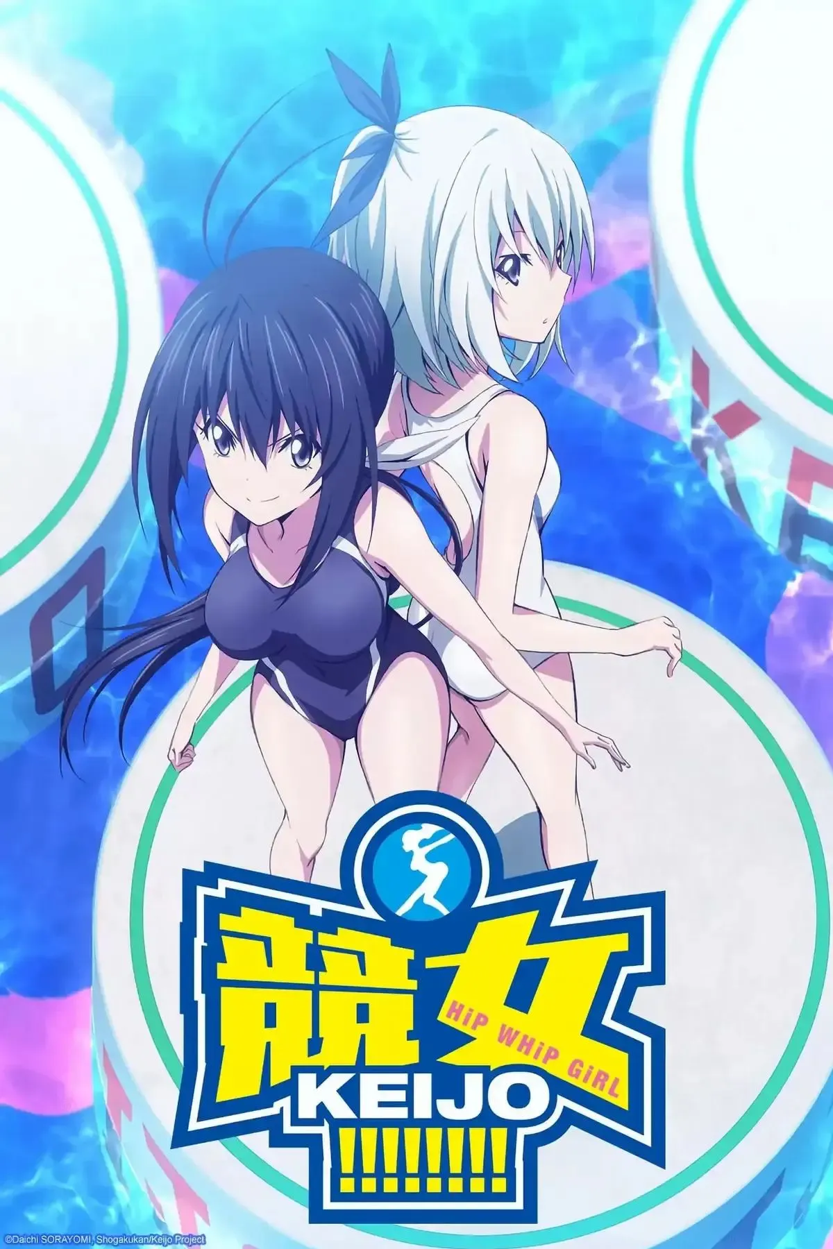 Keijo — anime giả tưởng về môn thi đấu gây tranh cãi, kết hợp yếu tố shonen và fanservice