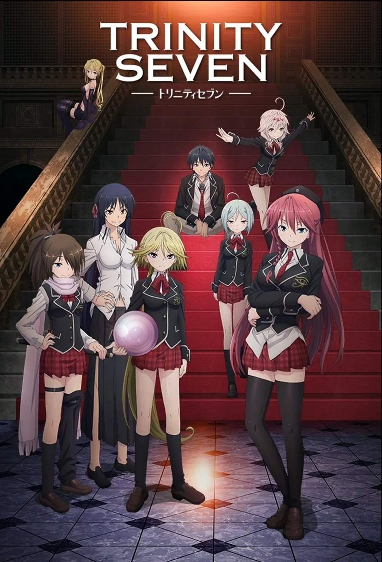 Poster Trinity Seven thể hiện phong cách harem học viện phép thuật