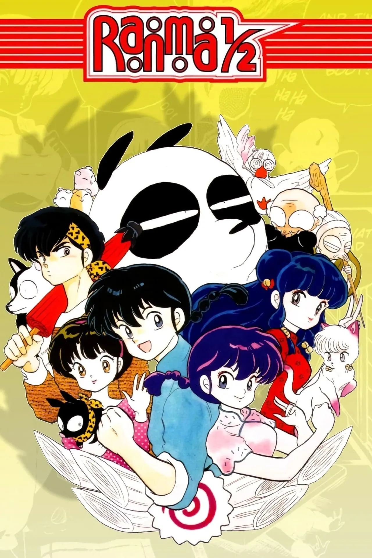 Shampoo trong Ranma 1/2
